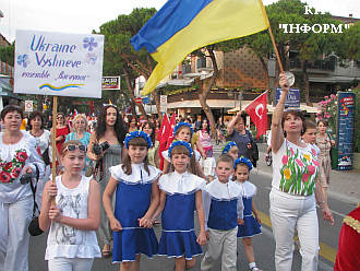 Вишнівський  «Барвінок» в Італії