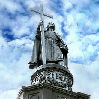 Сердечно вітаю вас зі світлим Днем Хрещення Київської Русі-України!