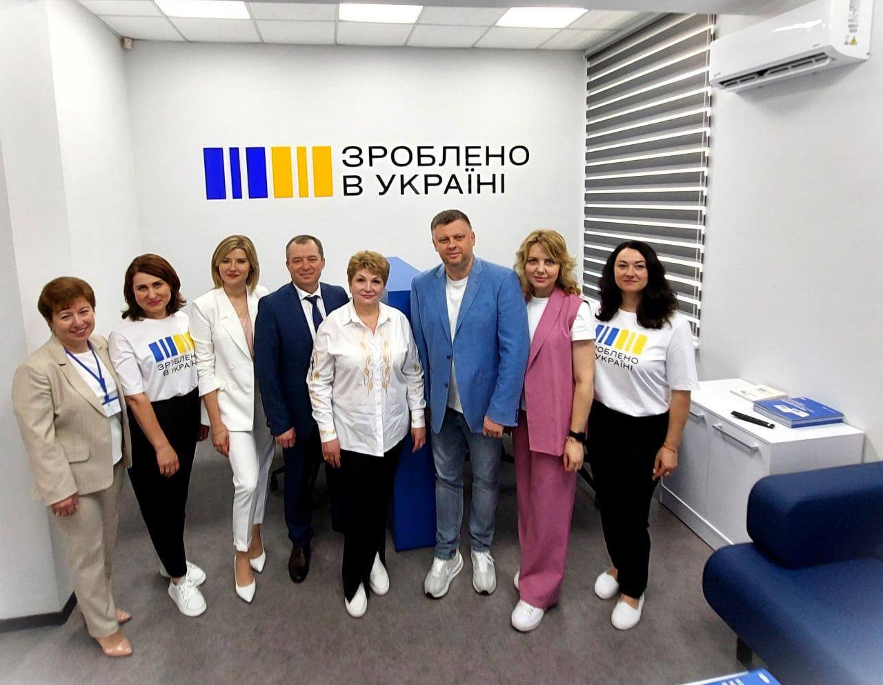 Офіс «Зроблено в Україні» для підтримки мікро- та малого бізнесу розпочав роботу на Київщині