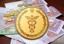 Стаття 3 Податковий та митний аудит Київщини забезпечив додаткові надходження до бюджету в сумі понад 88 млн. гривень
