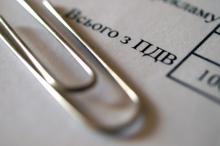Оподаткування ПДВ деревинної продукції з 3 серпня