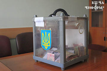 Замість пишного свята благодійність