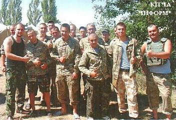 Мобілізація триває
