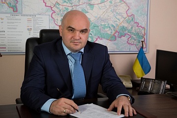 Шановні києво-святошинці!