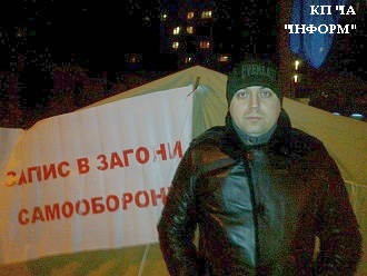 Відстоюючи інтереси громадян