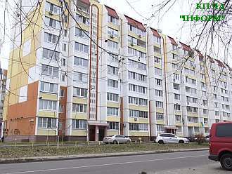 Співпраця ОСББ та міської влади
