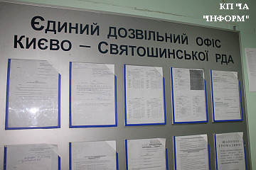 Хотіли як краще – вийшло як завжди