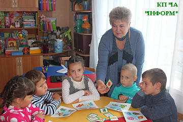 Сходами дитинства