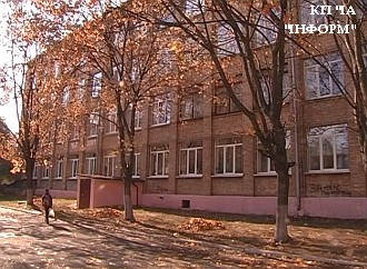 Боротьба за гуртожитки