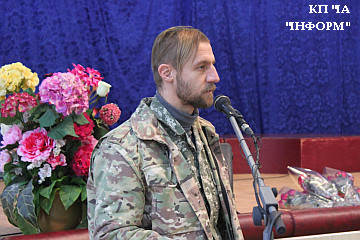  Михайло Гаврилюк