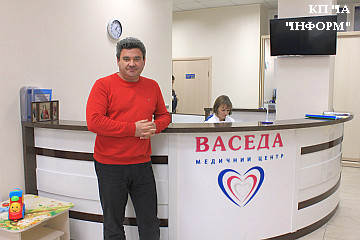 Медичний центр «Васеда» - для людей