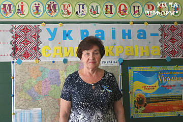 Валентина Котенко: «Від негараздів мене лікує школа»