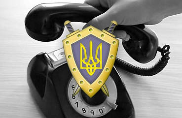 ПРОКУРАТУРА НА СТОРОЖІ ПРАВ ПІДПРИЄМЦІВ