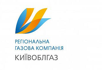 Працівники ПАТ «Київоблгаз» перерахували одноденну зарплату на потреби армії