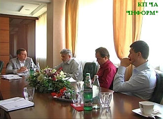 Контроль за містом