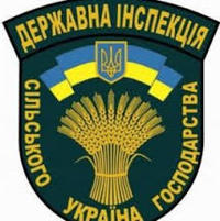 Держсільгоспінспекція в Київській області  на захисті прав сільгосптоваровиробника 