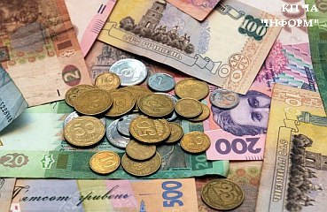 Майбутнє України буде кращим, але зараз потрібно затягти паски