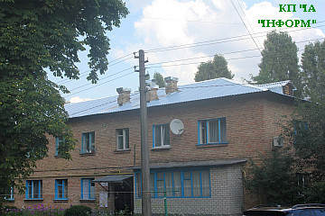 Робота не стоїть на місці