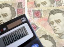 Платникам Київщини відшкодовано близько 2 млрд. гривень
