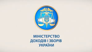 Незабаром платники зможуть оцінити чергові новації Міндоходів 