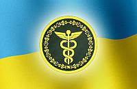 ГУ Міндоходів у Київській області інформує