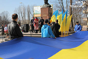 Шевченко та Україна – нероздільні поняття
