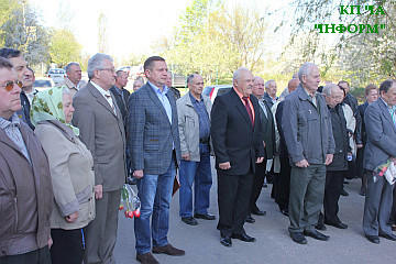Дзвони Чорнобиля сьогодні