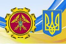 Київське обласне  відділення Антимонопольного комітету України повідомляє 