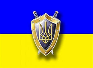 Прокуратура інформує