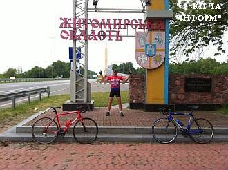 Вело марафон «Серце до серця» завершено
