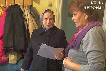 За покликом серця