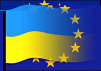 Київська митниця ДФС щодо переваги співпраці з Євросоюзом