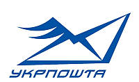 Укрпошта інформує про випадки шахрайства