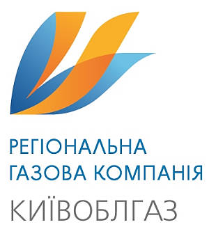 Як передати показання лічильника під час Великодніх свят