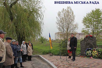 Пам’ять і біль Чорнобиля