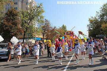 Рідне наше Вишневе, ми обожнюємо тебе!