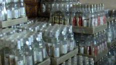 На Київщині припинено розповсюдження "елітного"фальсифікату
