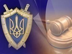 Прокуратура Київської області забезпечила право неповнолітніх дітей на освіту, повернувши приміщення навчальних закладів, які вибули з користування   