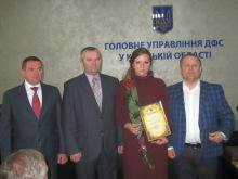 На Київщині відзначили сумлінних платників податків 