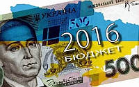 З початку року ГУ ДФС у Київській області забезпечено 13,5 млрд. грн. до зведеного бюджету країни