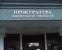 Прокуратура Київської області вимагає стягнути з товариства орендну плату за користування земельною ділянкою в судовому порядку