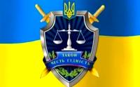 У прокуратурі області відбулась робоча зустріч із представниками Консультативної місії Європейського Союзу (КМЄС) в Україні з питань реформування Києво-Святошинського відділення поліції