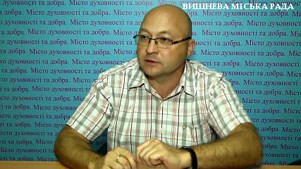 Що турбує мешканців