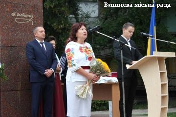 Українській Незалежності – 25! 