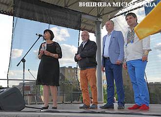 Польша
