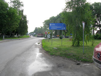Вишневе