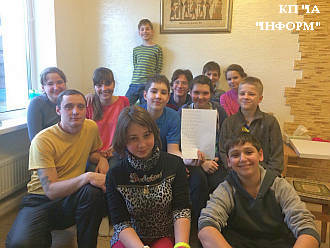 Соціальні уроки для підлітків