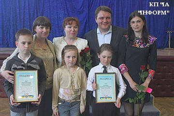Родина перш за все