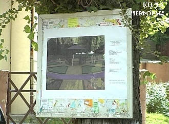 У місті облаштовують два нових бювети