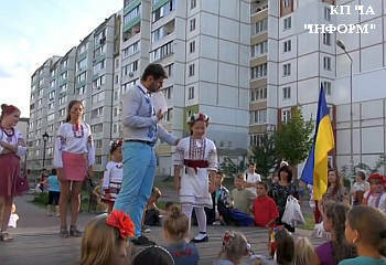  Родинні вечори вихідного дня